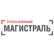 ГК Магистраль
