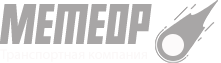 Перевозка малогабаритных грузов по Москве и МО - Компания «Метеор-Доставка»